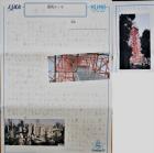 2022kokubunji-f09.jpg